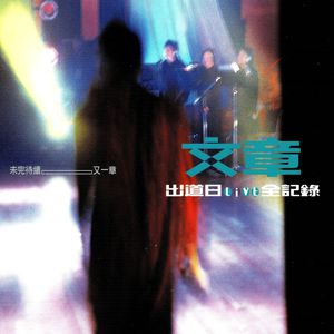 自慰⋯啊⋯嗯～出水了漫画
