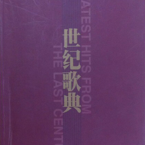 自慰⋯啊⋯嗯～出水了漫画
