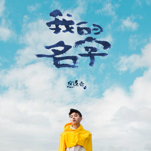 自慰⋯啊⋯嗯～出水了漫画
