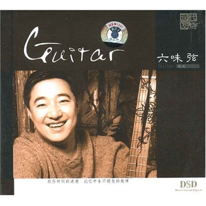 自慰⋯啊⋯嗯～出水了漫画
